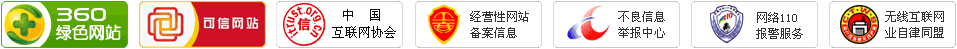 华体会官方网页登录入口微信二维码